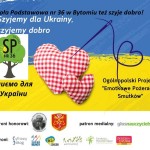 logo-szycia-strona-tytulowa