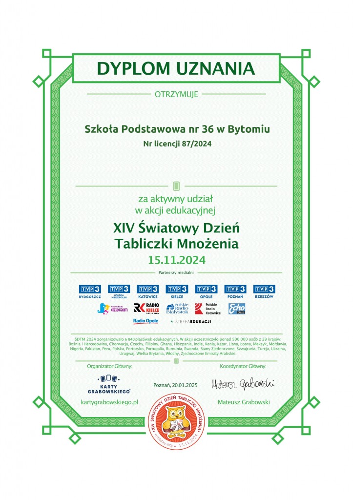 certificate_for_school-1